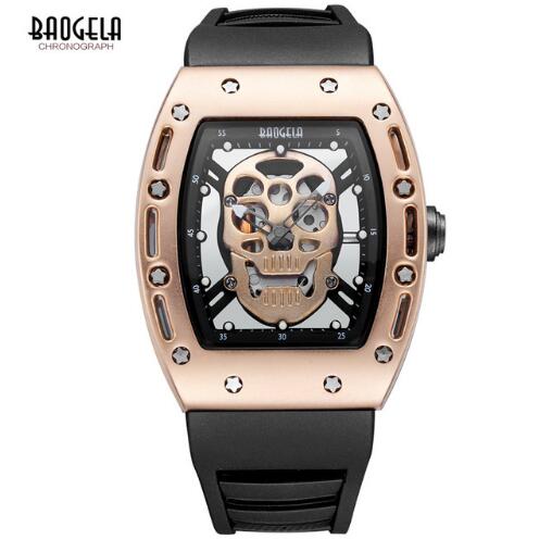BAOGELA Men Watches