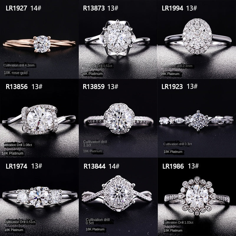 18K Gold Lab-Grown Diamond Ring